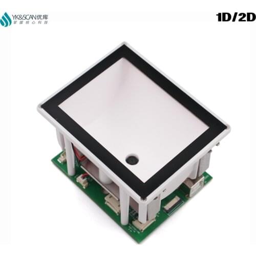 Free shipping access control USB RS232 Wiegand RS485 USB Virtual Com 2D Barcode scan module embedded scanner kiosk device