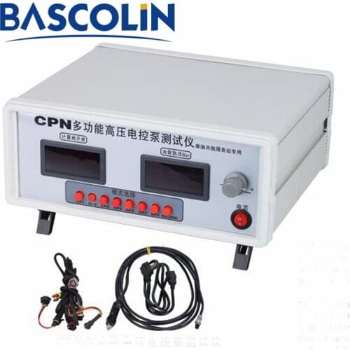 BASCOLIN high pressure fuel pump multifunctional tester CPN tools for common rail pumps electric fault and error diagnostic unit