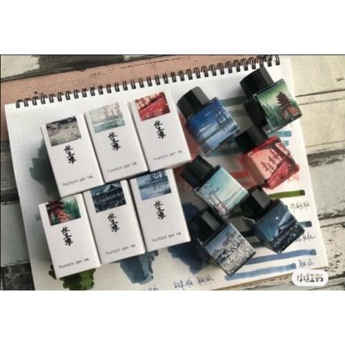 Fangyangtan Ink Season 5th Shensi Yuanyou 20ml Gradient Chromatography Ink, Dip Pen Ink