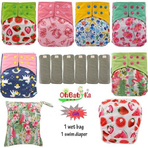 Baby Diapers Bamboo Charcoal Nappies 6PCS AI2 Reusable Washable Cloth Diaper Cover+6PCS Inserts+1Free Bag+1Free Swim Diaper