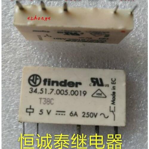 Spot 34.51.7.005.0019 relay 5V genuine