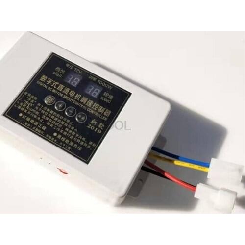 High-quality 12V digital DC motor speed controller special governor switch for electric planter fertilizer box accessories