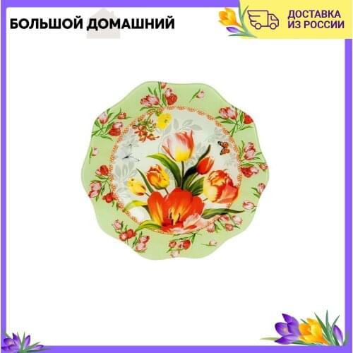 Best Home Kitchen Kitchen Goods