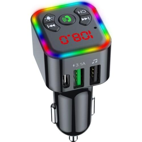 Monfara FM Transmitters