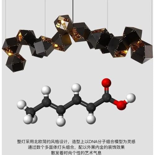 Post-modern Black Metal DNA Molecular Chandelier Lighting Nordic Restaurant Long Lamp Creative Island Light Modern Bar Lamp E14