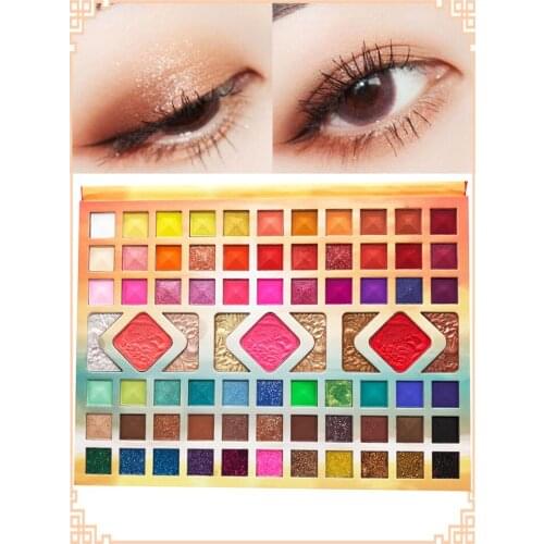 84 colors Eye Shadow Palette Shimmer and Matte Maquiagem Eyeshadow Pallete Natural Make Up Palette set Beauty Cosmetic