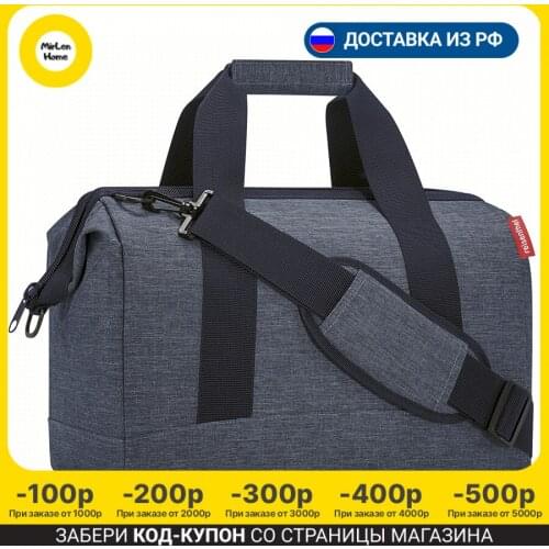 Чемоданы и дорожные сумки Reisenthel China At AliExpress