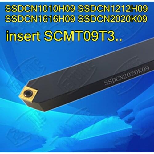 SSDCN1010H09 SSDCN1212H09 SSDCN1616H09 SSDCN2020K09 insert SCMT09T3.. CNC turning tool bar Free shipping