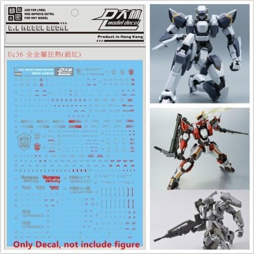 D.L high quality common Decal water paste UC36 For Bandai 1/60 Full Metal Panic Laevatein Arbalest Gernsback DL136