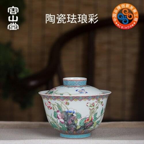 Hall let kiln enamel colour tureen jingdezhen blue and white only three bowl kung fu tea set manual ceramic tea cup