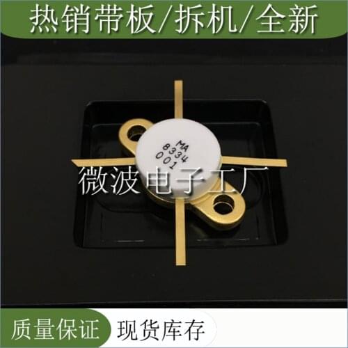 MA8334-001 SMD RF tube High Frequency tube Power amplification module