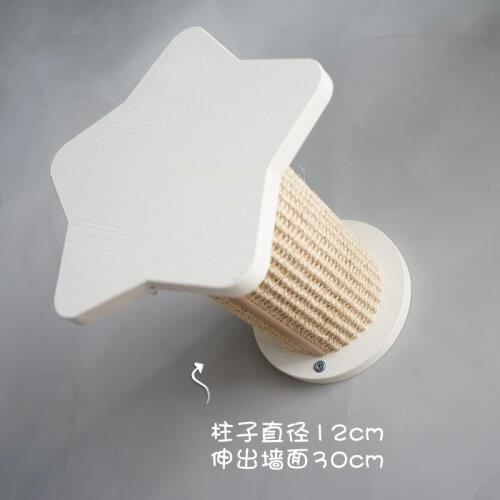 Solid Stable Wood Sisal Cat Scratching Post Cat Jumping Post Cat Scratching Board Safe And Stable Cat Furniture