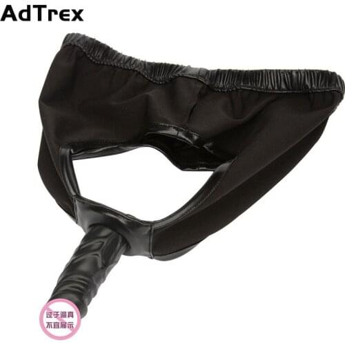 Outdoor Silicone Penis Pants Dildo Underwear Female Sexy Vaginal Plug Panties for Women Masturbation Adult Erotic Toys