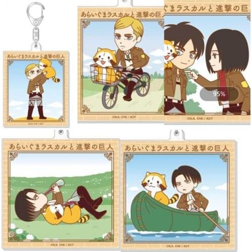 Anime Attack on Titan Eren Jäger Erwin Smith Mikasa Ackerman Bag Pendant Keychains Keyring Cosplay Accessories Q Version Gifts