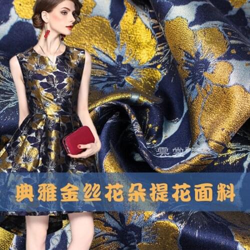 Gold flowers double-sided available high-end Jacquard Fabric Spring Summer Dress Windbreaker Jacket Fashion clothing Cloth