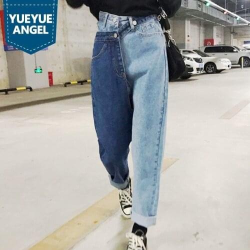 Korean Fashion Harajuku Patchwork Jeans Pants Women High Waist Irregular Spliced Vintage Denim Long Trousers Female Clothes