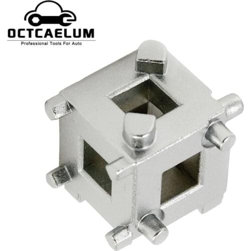Caliper Wind Back Disc Brake Piston Removal Cube For 3/8" Drive ST0134