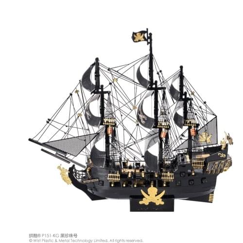 Piececool 3D Metal Puzzle THE BLACK PEARL Model kits DIY Laser Cut Assemble Jigsaw Toy GIFT For Audit kids