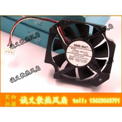 NMB 2206ML-09W-S19 5017 DC 7V 0.05A server cooling fan