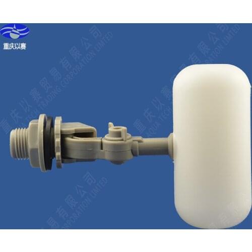 1/2" small plastic Float Valve