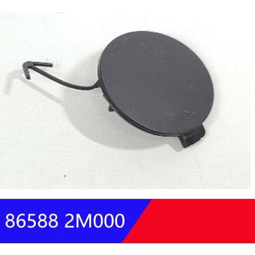 86588-2M000 Genuine Front Bumper Tow Hook Cap for Hyundai Genesis Coupe 09-14 865882M000