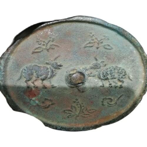 CHINESE OLD Bronzeware Evil slayer bronze mirror feng shui mirror