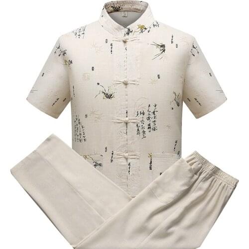 Chinese Tang Suit For Men Kung Fu Suit Embroidery Bamboo Pattern Wu Shu Uniform Tai Chi Clothing Short Sleeve Shirt+Pant SL2999
