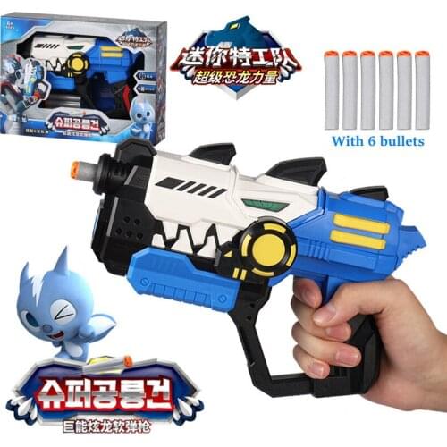 Игрушечные автоматы Naughty Island China At AliExpress