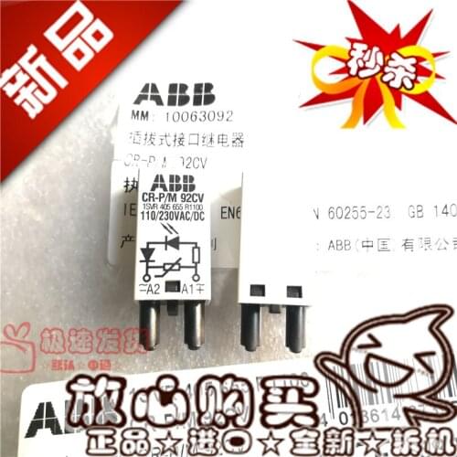 Brand New & Original CR-P/M 92cv ABB Relay 110/230VAC/DC Base Indicator Light CR-P/M