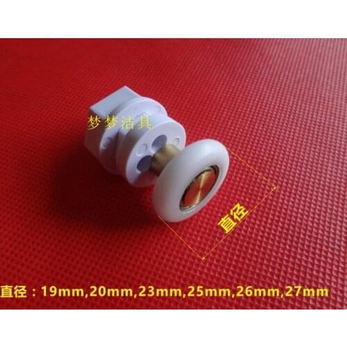 4PCS19mm-27mm Door Rollers Home Bottom Top Shower Door Rollers/Runners/Wheels Replacement Single Wheel for Shower Enclosure Cabi