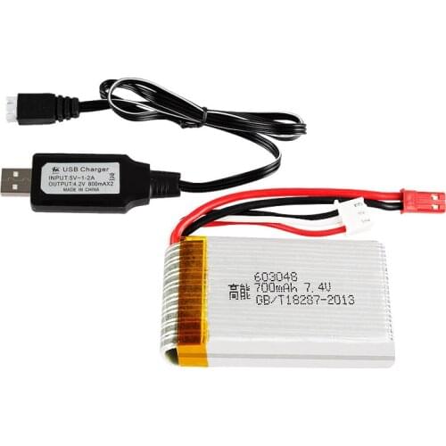 7.4V 700mAh 603048 25C Lipo Battery+USB Charger Spare Part Kit for X600 F46 X601H JXD391V RC Drone Quadcopter Accessory