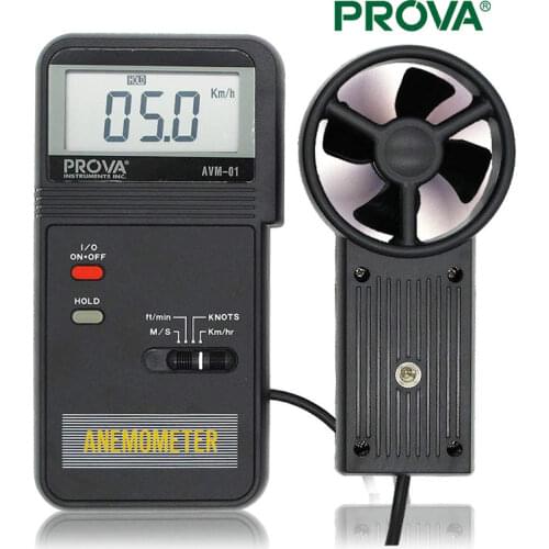 AVM-01/03/05/07 digital anemometer high precision impeller anemometer wind measuring instrument PROVA