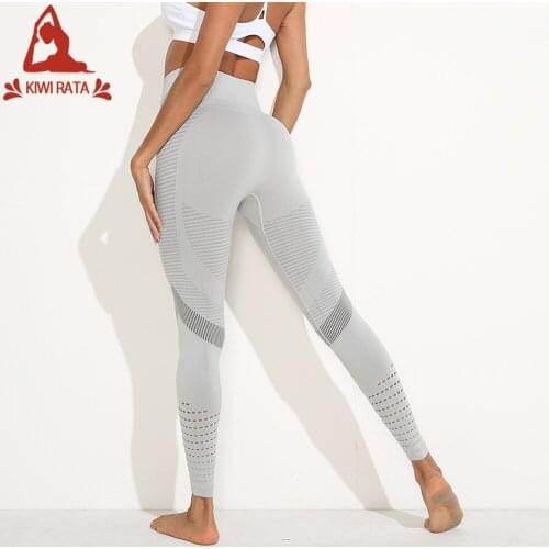 KIWI RATA Women High Waisted Yoga Pants Gym Seamless Leggings Exercise Tights Gym Leggings Fitness Yoga Running Sports Clothing