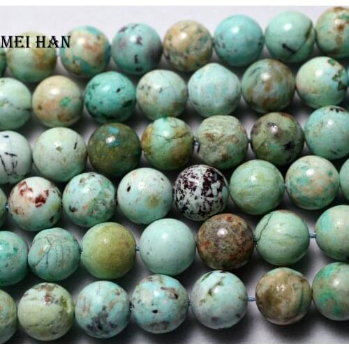 Meihan (1 strand) rare amazing 9.5-10mm Natural Peru Turquoise ore beads stone for jewelry making design