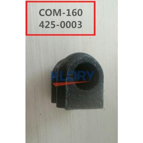 Front stabilizer bar bushing 2 PCS For CHANGAN eado OEM:C201051-0600