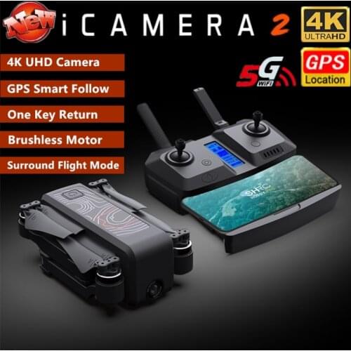 Folding GPS Smart Follow Brushless RC Drone 4K Pixel FPV Camera Point Hover Surround Flight Virtual Fence 5G WIFI RC Quadcopter