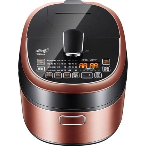 Electric Pressure Cookers pressure cooker cooking pot electric genuine 3 people -4 people NEW