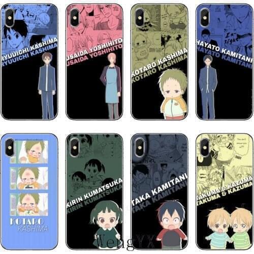 YBOXTWO Samsung Galaxy S21 Ultra Phone Cases
