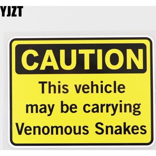 YJZT 14.6CM×11.2CM Venomous Snakes Caution Waterproof Decal PVC Car Sticker 12C-0118