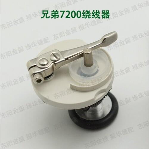 Industrial sewing machine parts, brother 7200, computer flat car winder wire laying machine, SA1971101