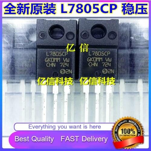 10Pcs/Lot New Original L7805CP 7805 TRIPLE-TERMINAL Voltage-Regulator TUBE DIRECT PLUG PLASTIC Triode TO-220F Good Quality
