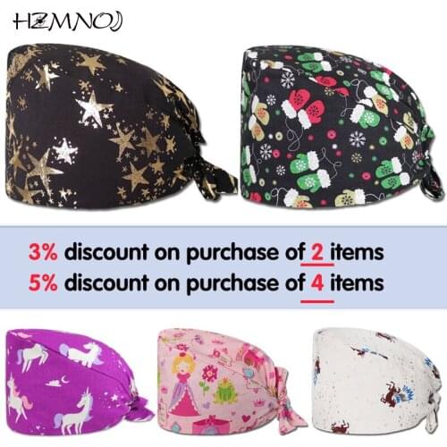 New Printed Medical Scrub Cap Hospital Doctor Work Cap Sanitary Worker Scrub Cap Pet Clinic Nurse Beautician Nursing Scrub Cap