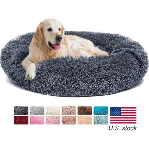 Donut Dog Bed Warm Soft Long Plush Pet Cushion For Samll Large Dog House Cat Calming Bed Washable Pet Sofa Mat Cat sleeping bag