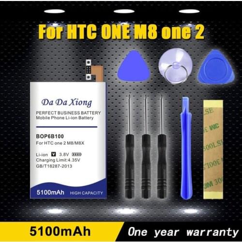 High quality 4900mAh B0P6B100 BOP6B100 Li-ion Phone battery for HTC ONE M8 one 2 M8T M8X M8D E8 M8SW M8ST M8SD battery