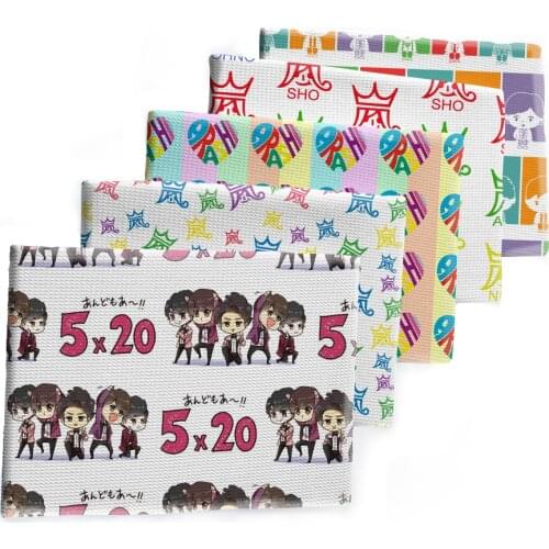 Japan Men Team Designs Printed Bullet Textured Liverpool Patchwork Tissue Kids home textile 50*145cm