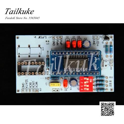CS8412 Digital Receiver Board SPDIF Coaxial Receiver Board Coaxial to I2S