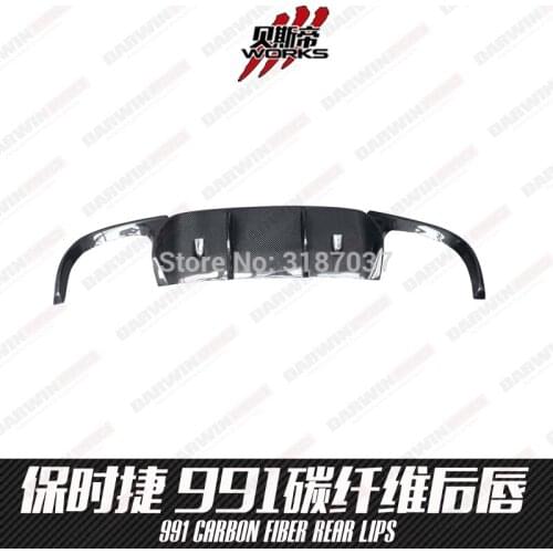 For Porsche 911 991 Carrera & Carrera S Models 2012-2015 Carbon Plastic Rear Diffuser Bumper Trunk Protector Cover Car Styling