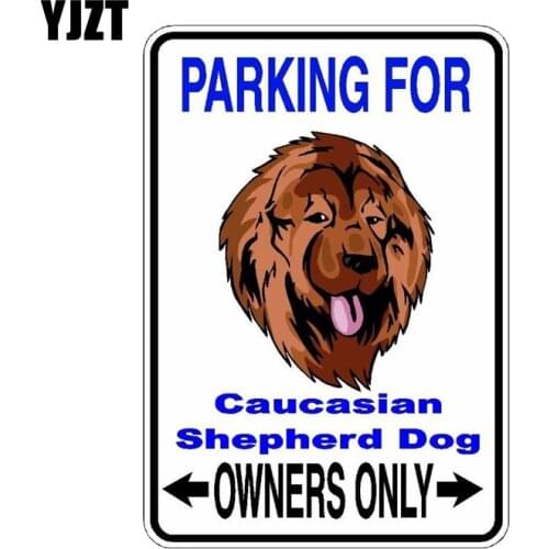 YJZT 10*14.2CM Caucasian Shepherd Dog Reflective Lnterest Car Sticker C1-4405