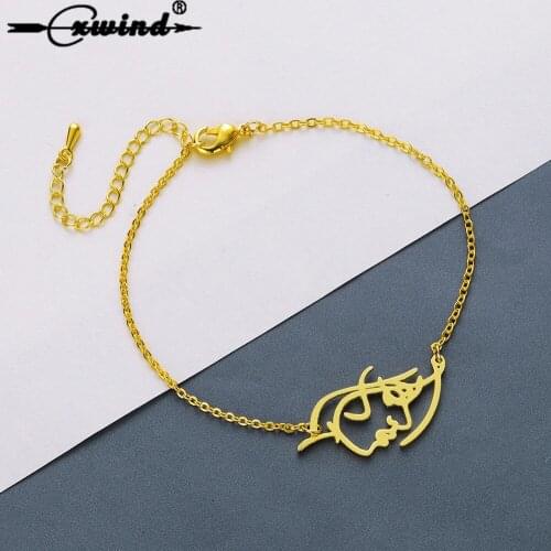 Cxwind Gold Color Hollow Abstract Face Bracelet Bangle for Woman Cuff Adjustable Stainless Steel Figure Bracelets Jewelry Gifts