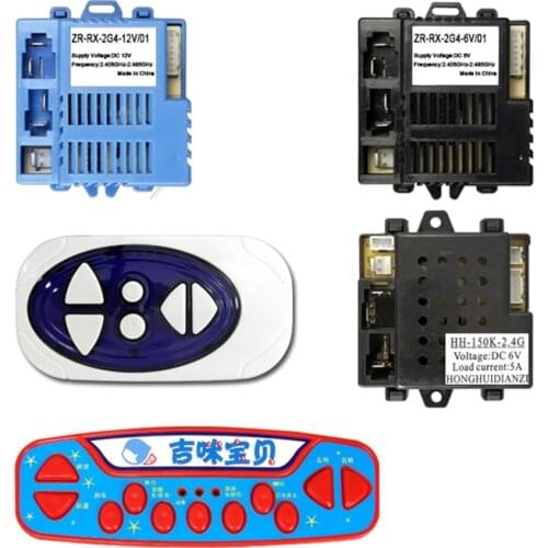 12V/6V childrens electric car receiver stroller ZR RX 2G4 motherboard controller toy accessories remote control